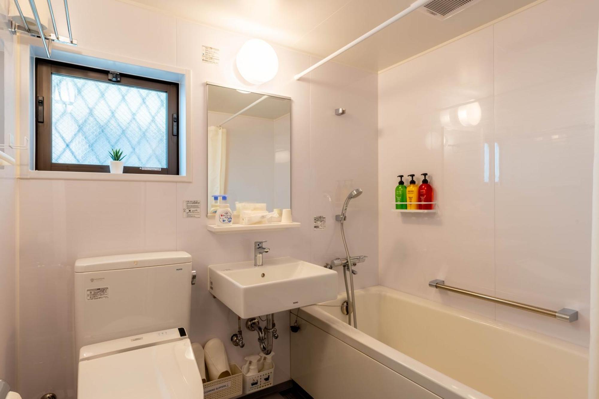 Apartamento Maruya Izumisano Exterior foto